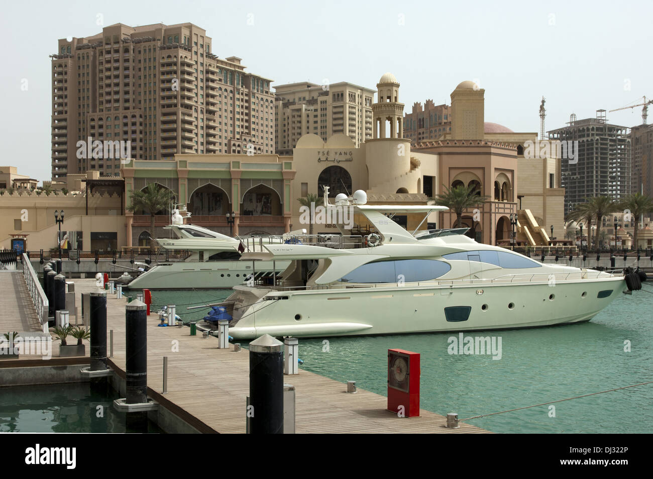 Marina Porto Saoudite, la perle, Doha, Qatar Banque D'Images