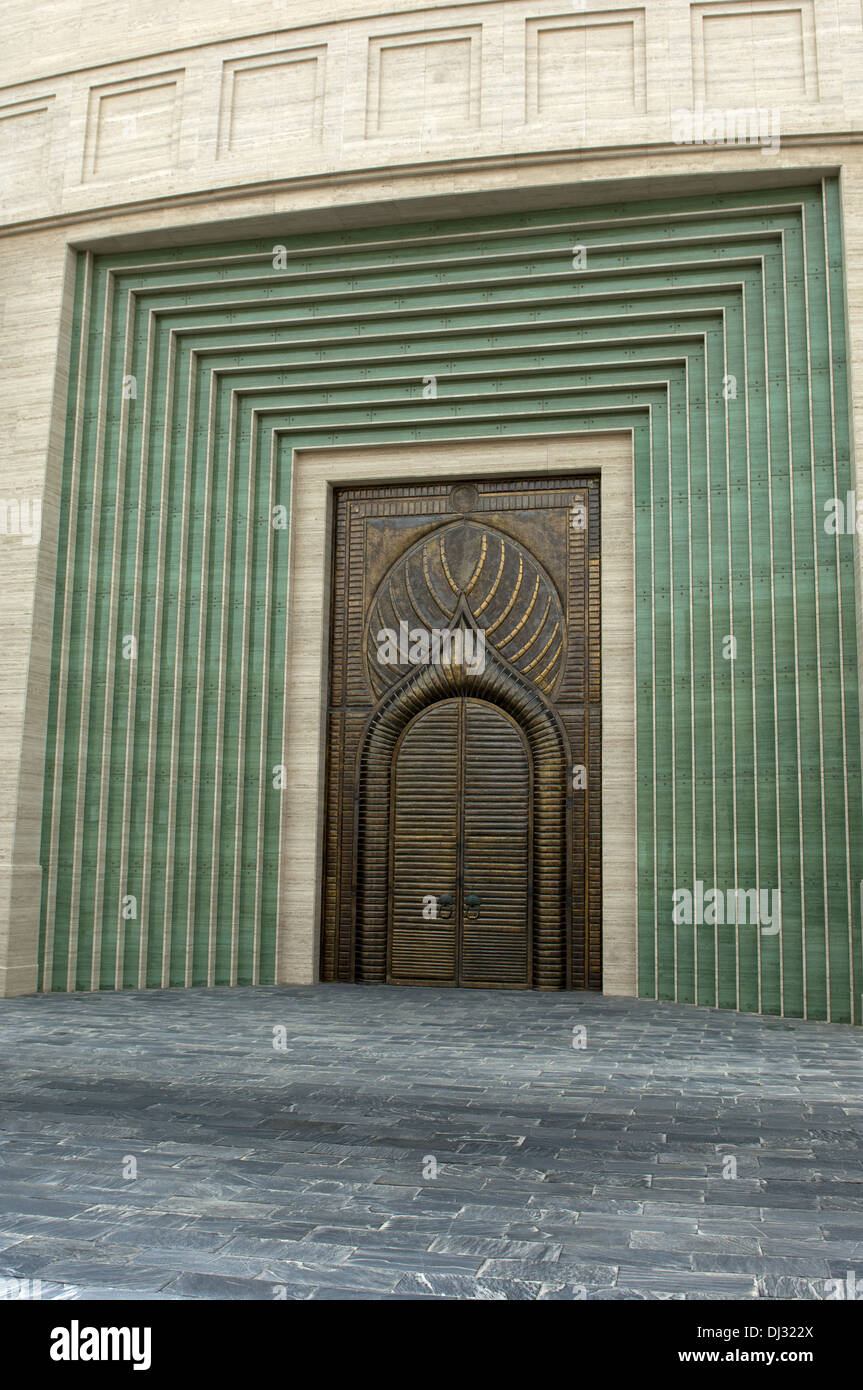 Portail de l'amphithéâtre, Doha, Qatar Banque D'Images