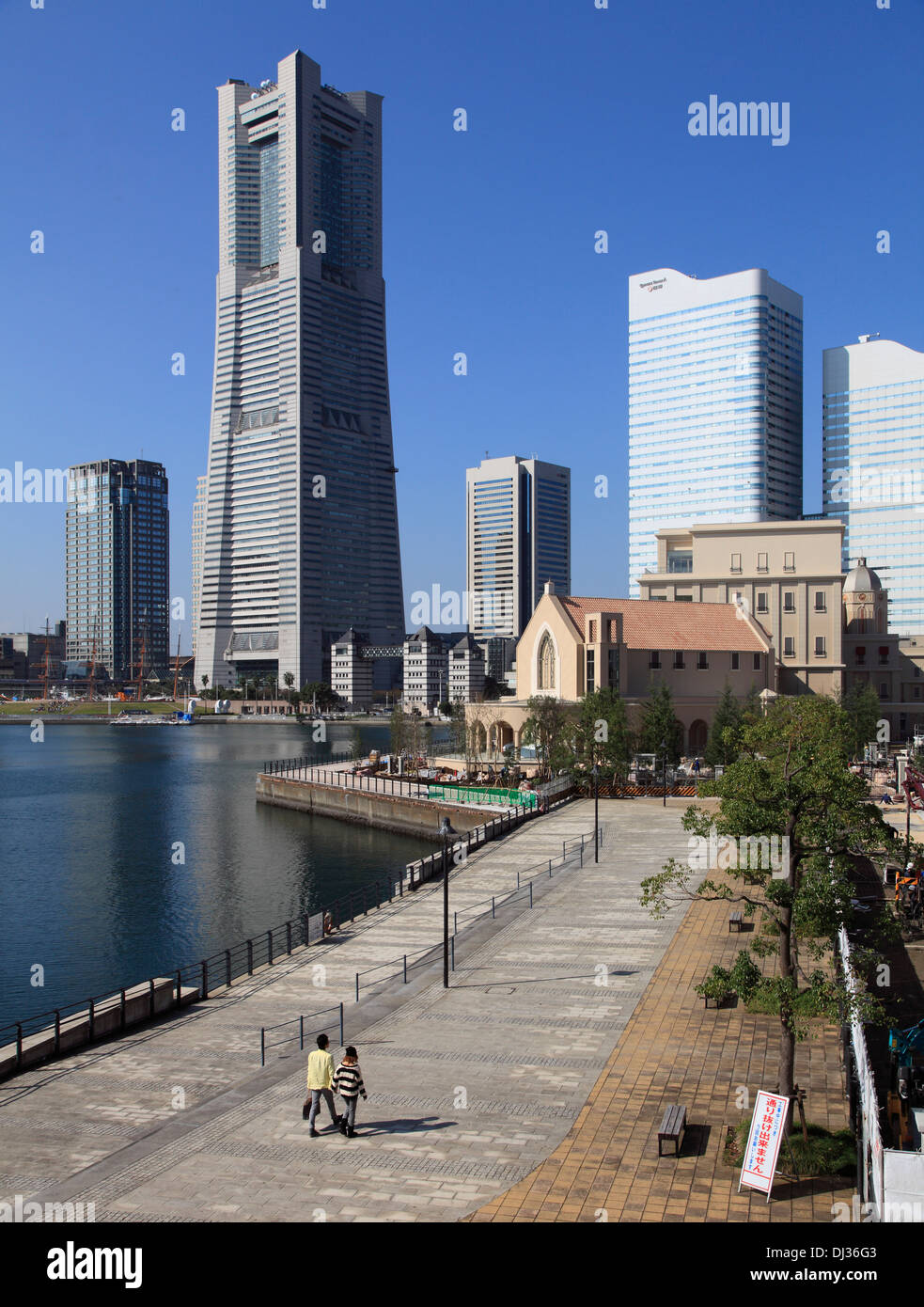 Japon, Yokohama, Minato Mirai, Landmark Tower, Banque D'Images