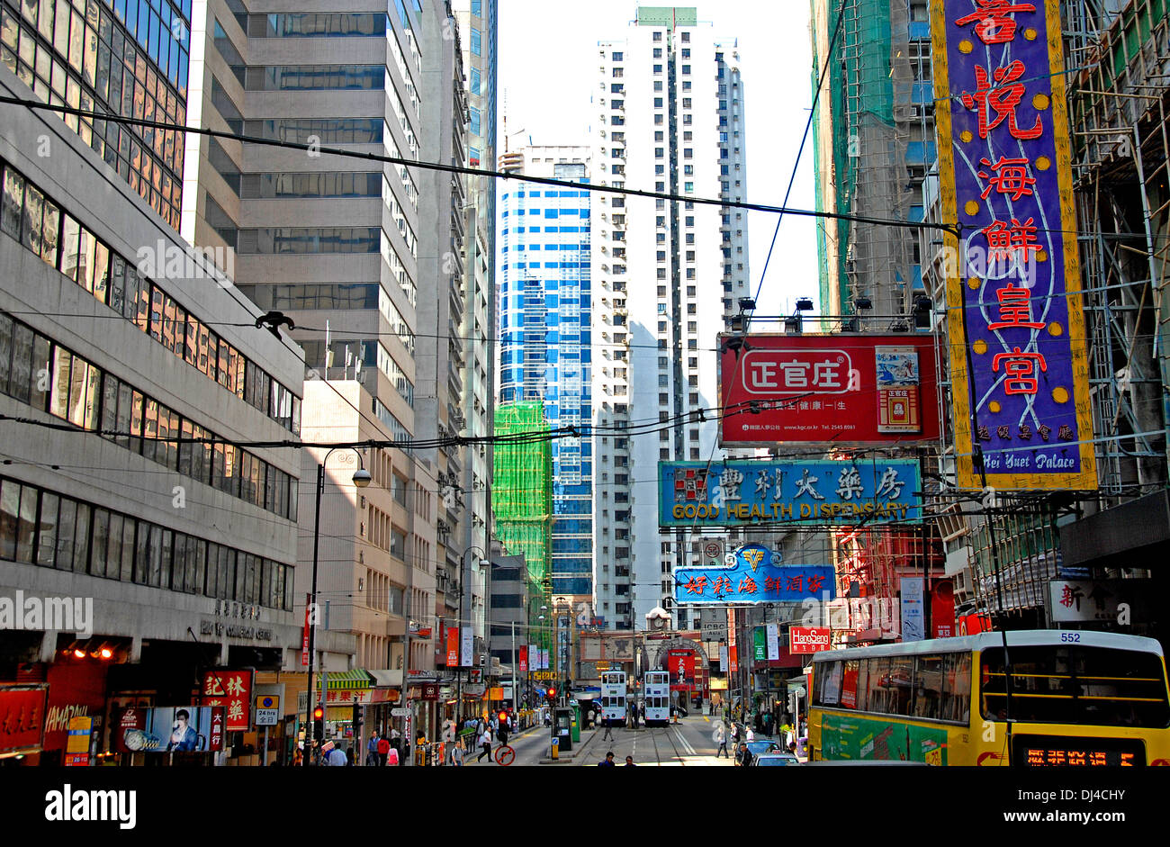 Scène de rue l'île de Hong Kong, Chine Banque D'Images