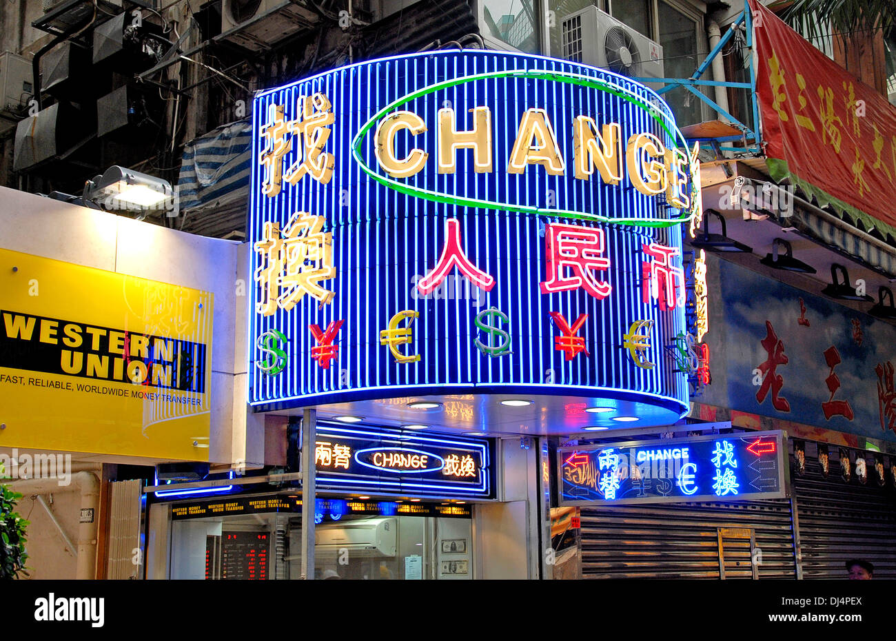 L'échange d'argent boutique de Hong Kong, Chine Banque D'Images