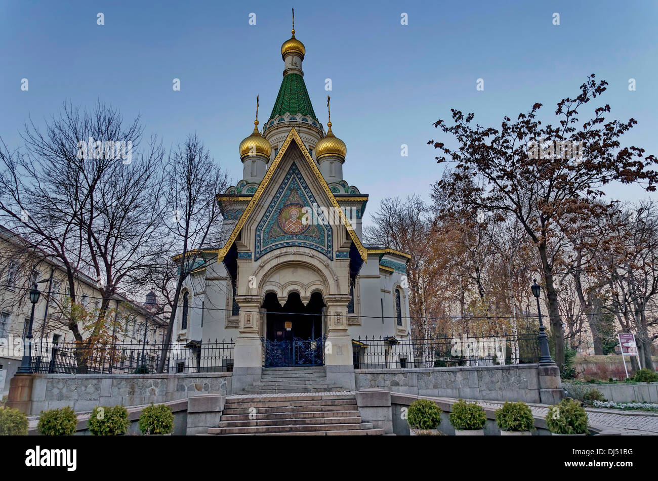 L'église russe dans la capitale de Sofia, Bulgarie Banque D'Images