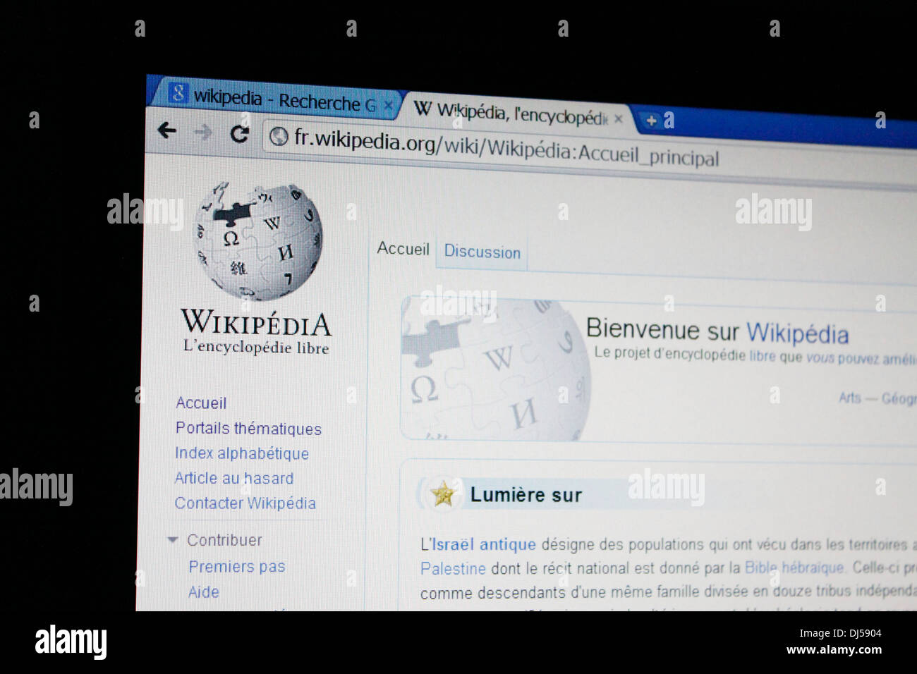 Site internet de l'encyclopédie libre Wikipedia. Banque D'Images