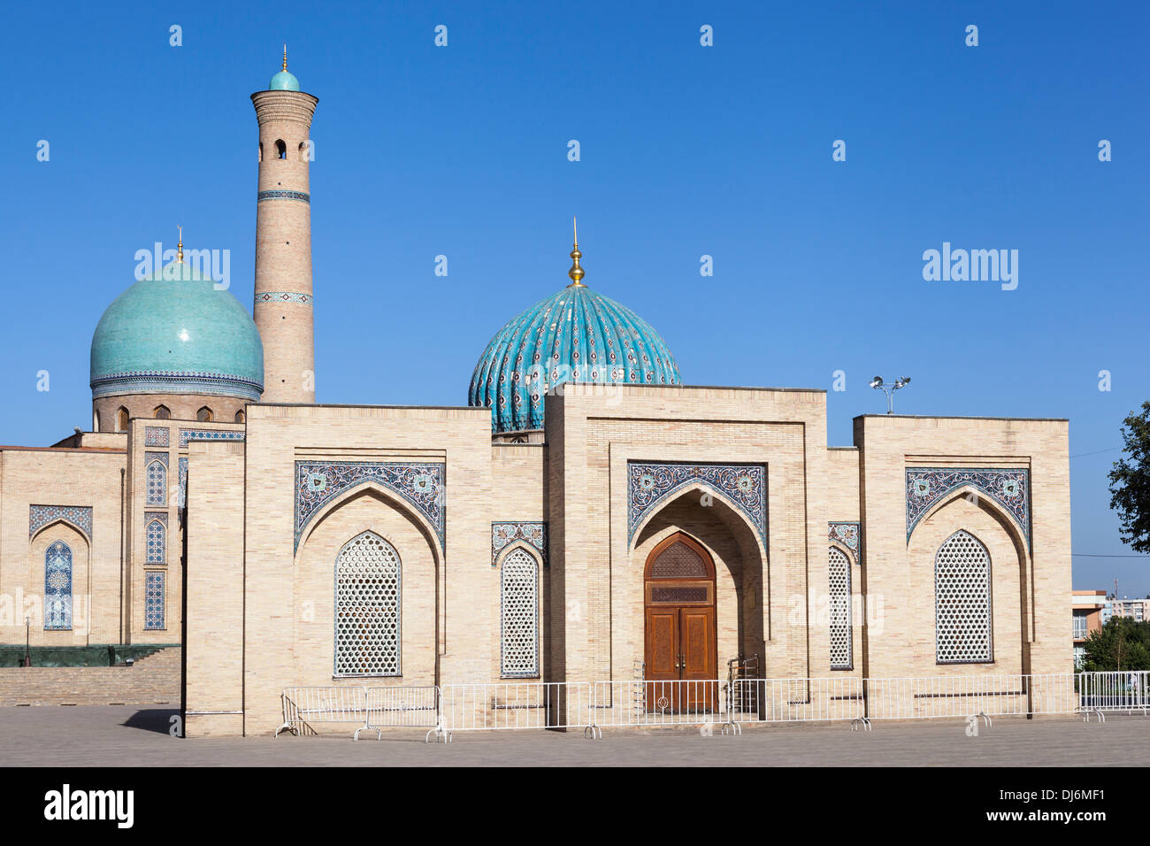 Moubarak Muyie, Hazrati Imom Bibliothèque complexe, Hazrati Imom Square, Tachkent, Ouzbékistan Banque D'Images