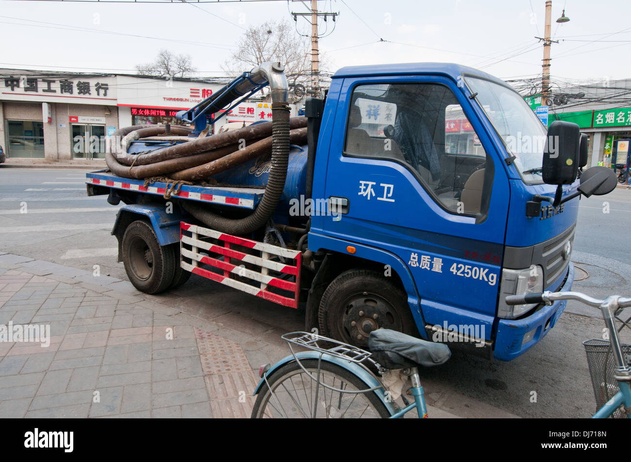 Vidange de fosses septiques dans la région de hutong à Pékin, Chine Banque D'Images