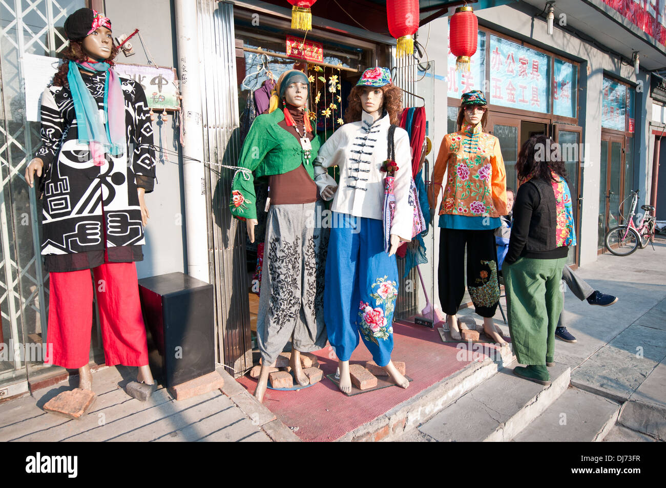 Boutique de mode traditionnel à Pékin, Chine Banque D'Images