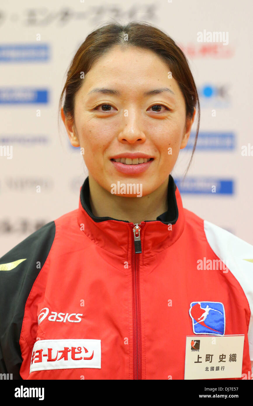 Kishi Memorial Gymnasium, Tokyo, Japon. 22 nov., 2013. Shiori Uemachi (JPN), le 22 novembre 2013 - Handball : l'équipe nationale du Japon Envoyez-off pour partie aux championnats du monde féminins de handball à Kishi Memorial Gymnasium, Tokyo, Japon. Credit : Yusuke Nakanishi/AFLO SPORT/Alamy Live News Banque D'Images