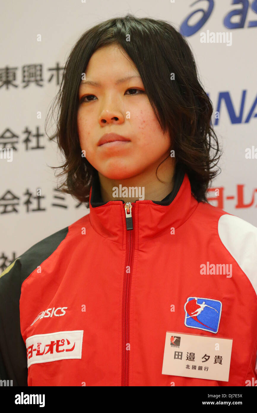 Kishi Memorial Gymnasium, Tokyo, Japon. 22 nov., 2013. Yuki Tanabe (Japon), le 22 novembre 2013 - Handball : l'équipe nationale du Japon Envoyez-off pour partie aux championnats du monde féminins de handball à Kishi Memorial Gymnasium, Tokyo, Japon. Credit : Yusuke Nakanishi/AFLO SPORT/Alamy Live News Banque D'Images