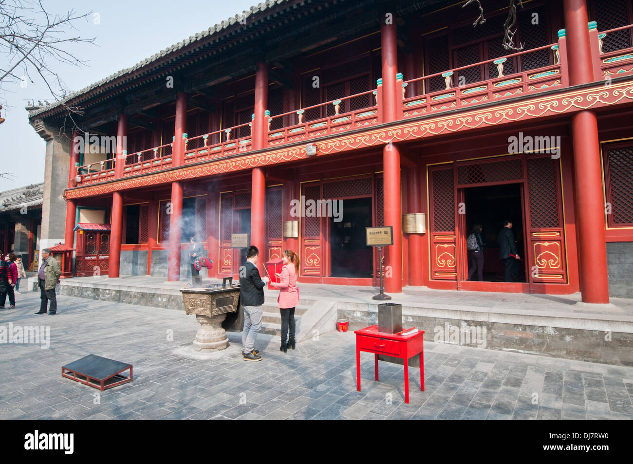 Également connu sous le nom de Temple Yonghe Lamaserie Yonghe ou simplement le Temple Lama à Beijing, Chine Banque D'Images