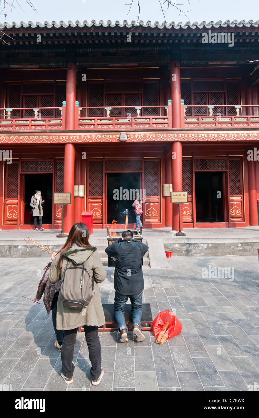 Également connu sous le nom de Temple Yonghe Lamaserie Yonghe ou simplement le Temple Lama à Beijing, Chine Banque D'Images