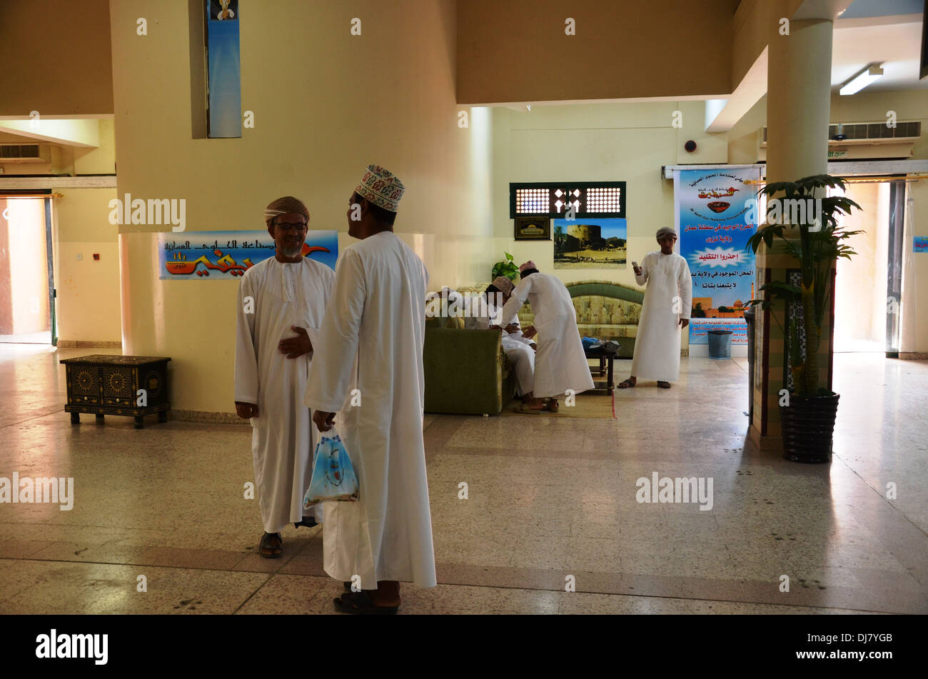 Scène dans le souk de Nizwa, Oman Banque D'Images