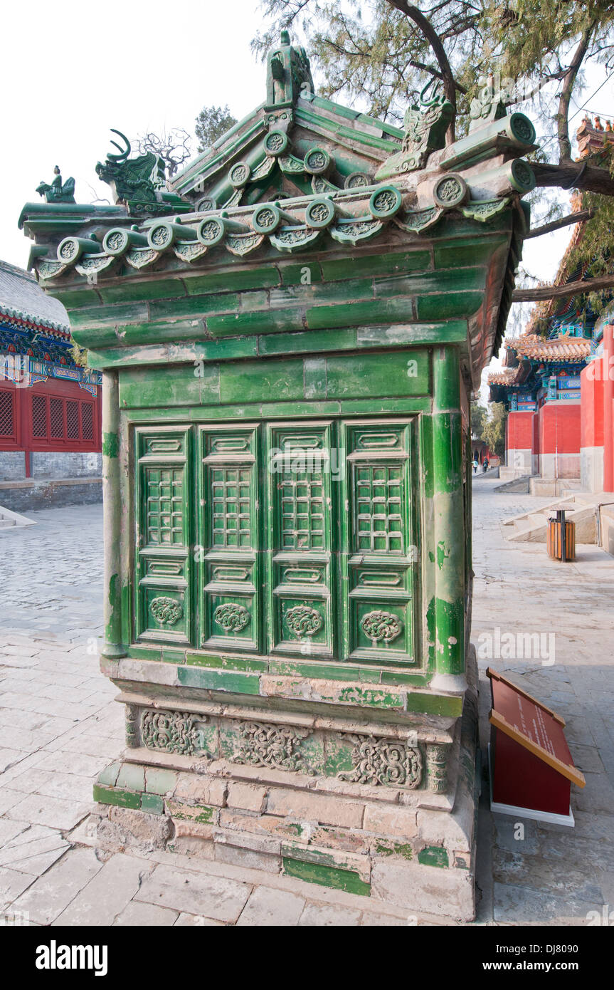 Fourneau pour offrant des sacrifices aussi appelée maison Silk-Burning four ou four à Temple de Confucius à Pékin, Chine Banque D'Images