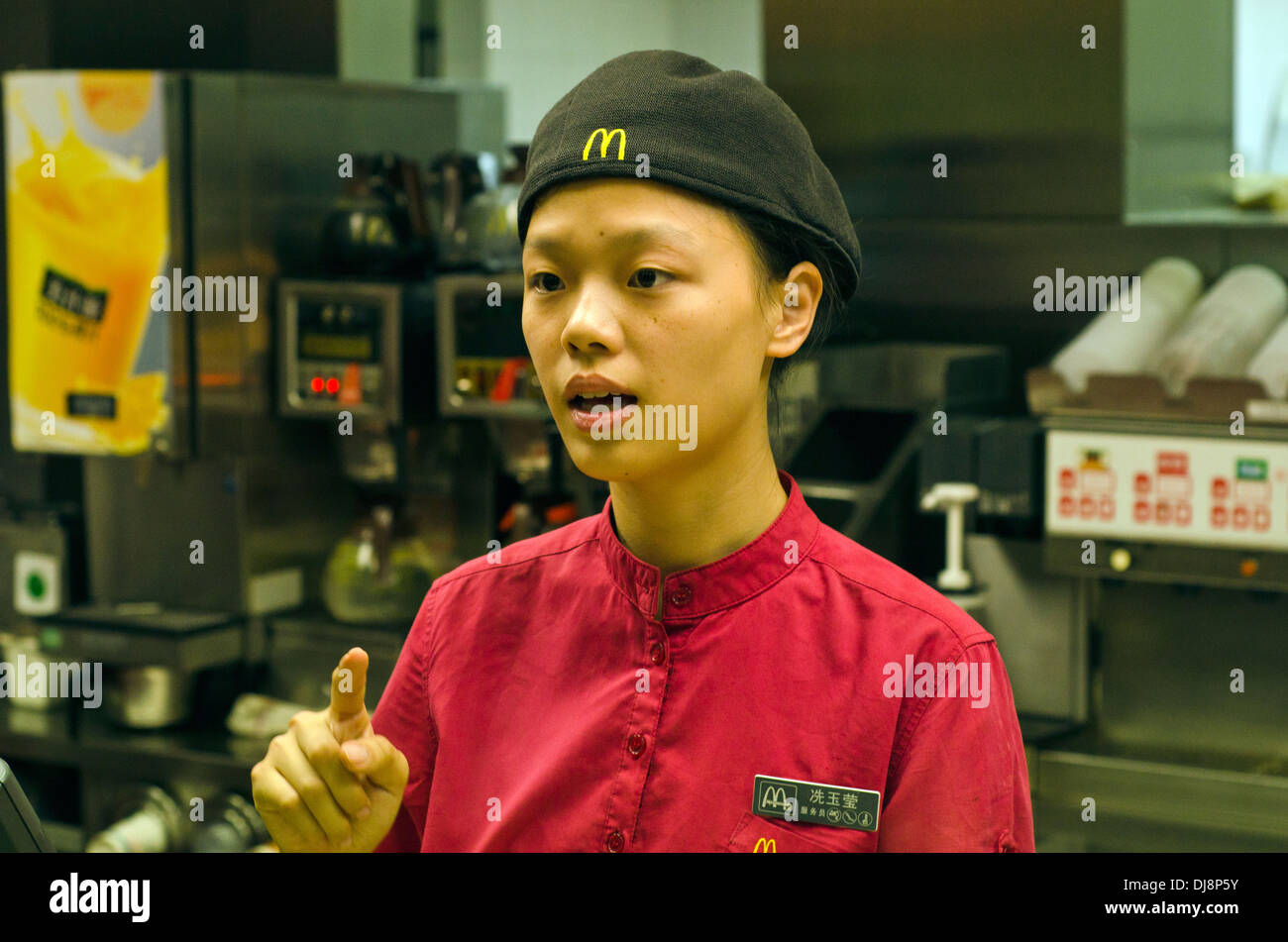 Guangzhou Chine travailleur McDonald Banque D'Images