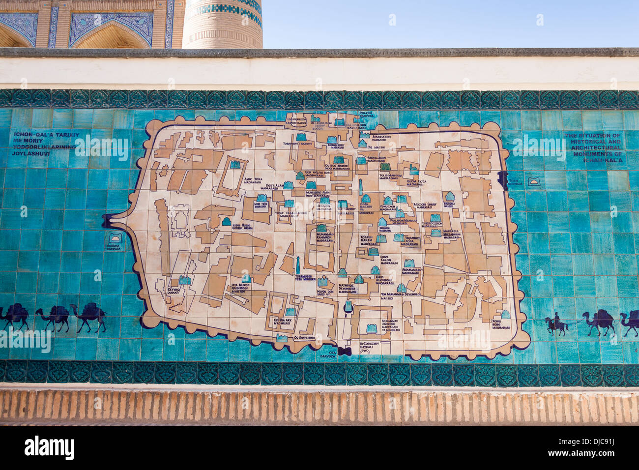 Sol carrelé site de Khiva, Khiva Ichan Kala, Ouzbékistan, Banque D'Images
