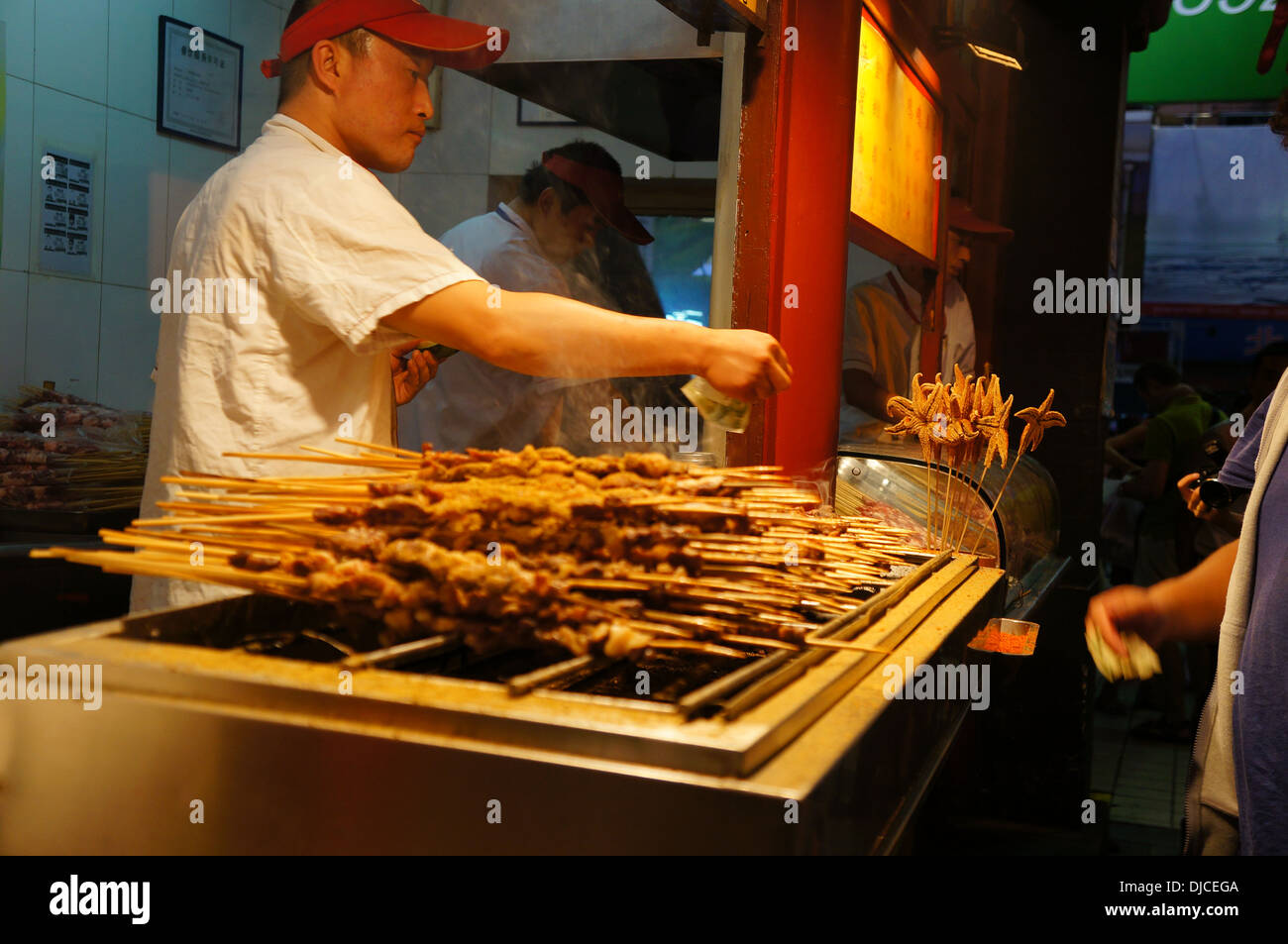 Scène à l'alimentation de rue Wangfujing, Beijing, Chine Banque D'Images