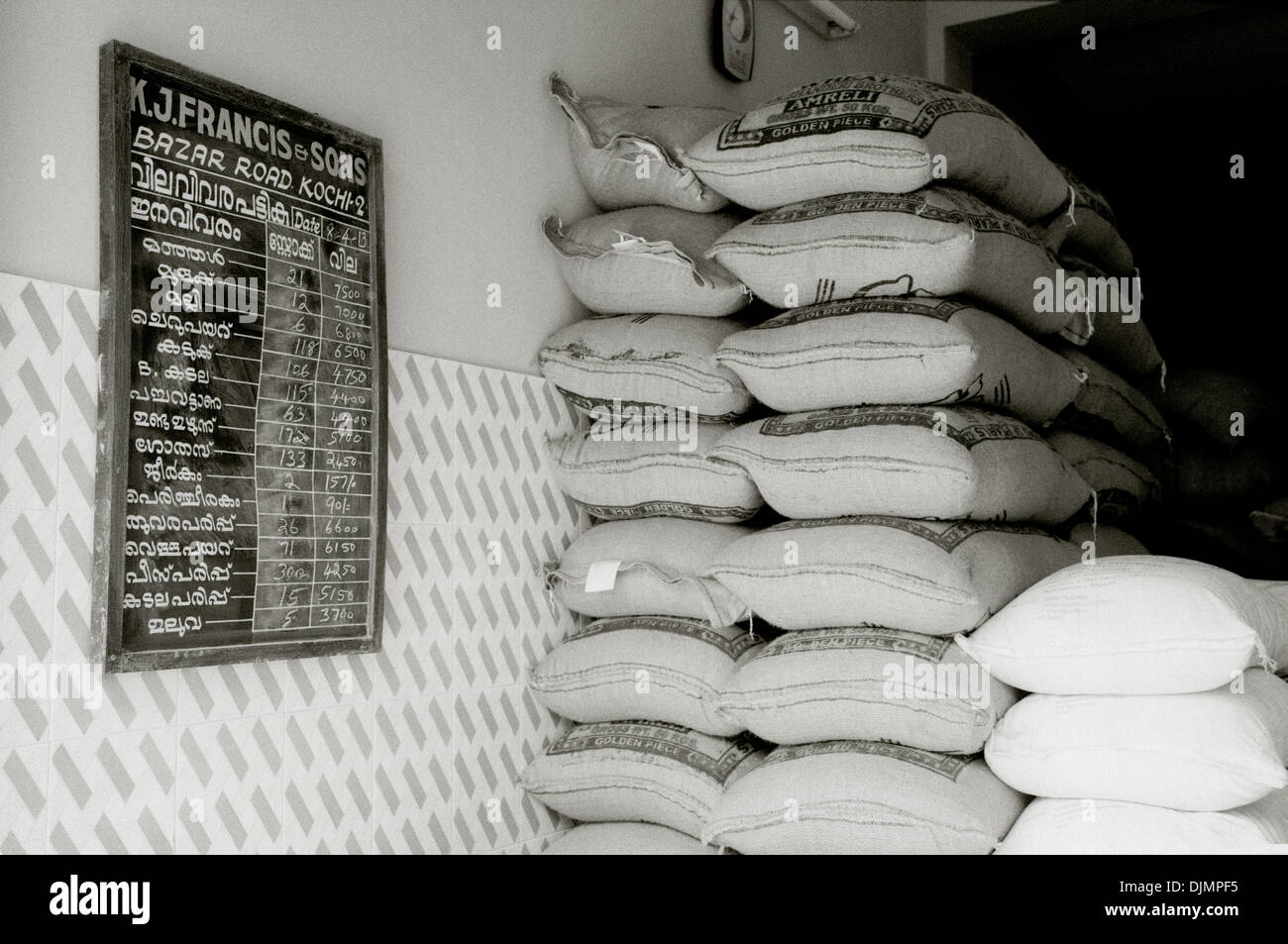 La photographie de voyage - marché aux épices de Mattancherry à Kochi Cochin au Kerala en Inde, en Asie du Sud. Le photojournalisme reportage documentaire alimentaire Banque D'Images