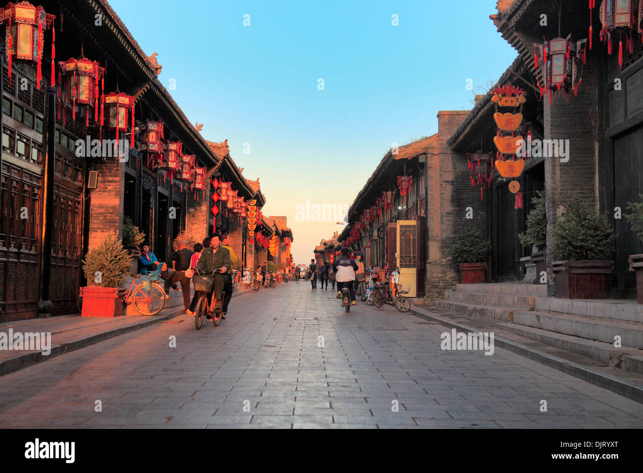 Rue de la vieille ville, Pingyao, Shanxi, Chine Banque D'Images