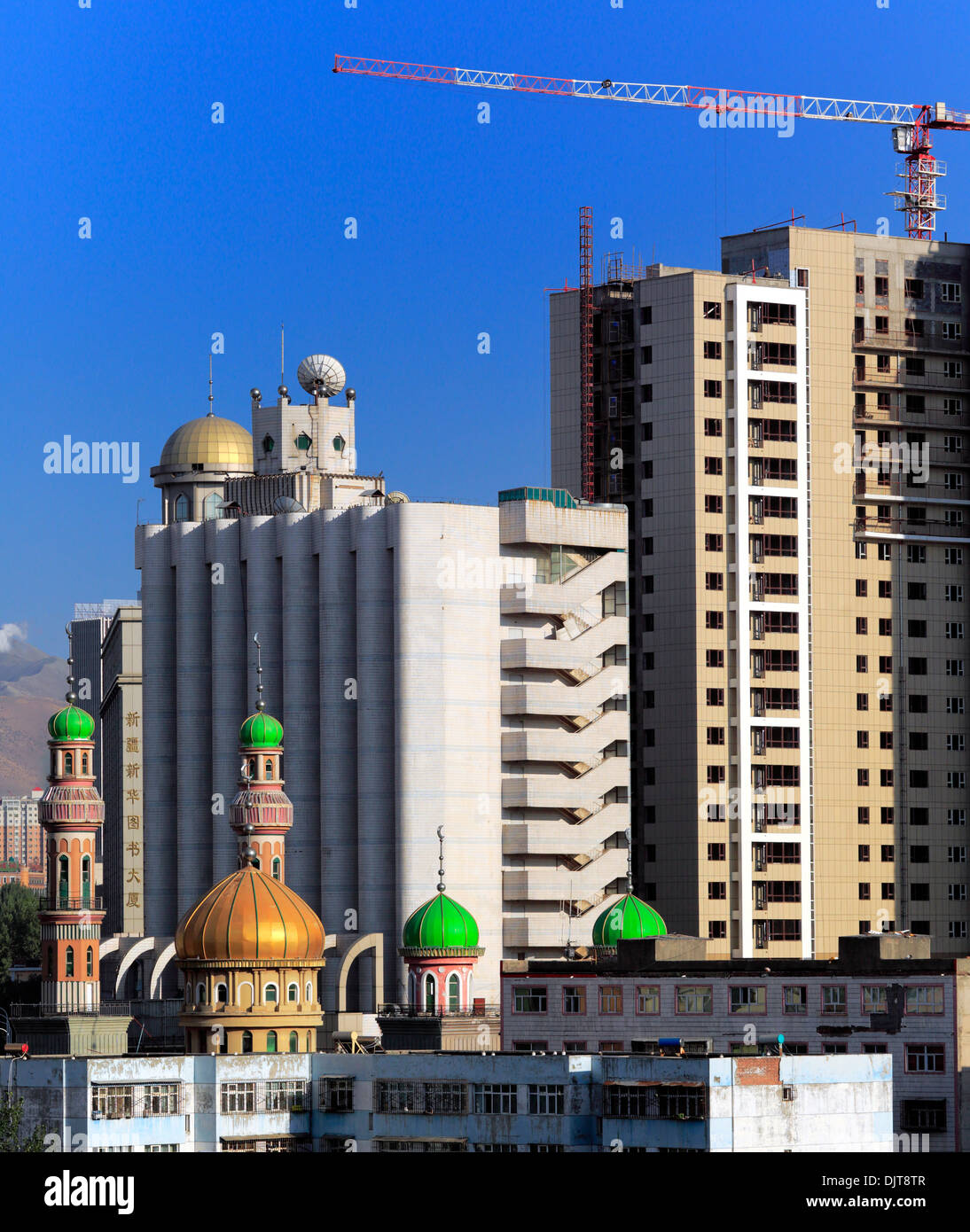 Urumqi, la région autonome ouïghoure du Xinjiang, Chine Banque D'Images