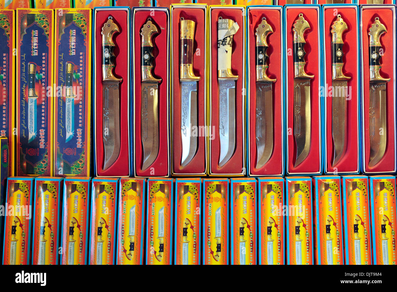 Marché des couteaux, la Préfecture de Kashgar, Yengisar, la région autonome ouïghoure du Xinjiang, Chine Banque D'Images