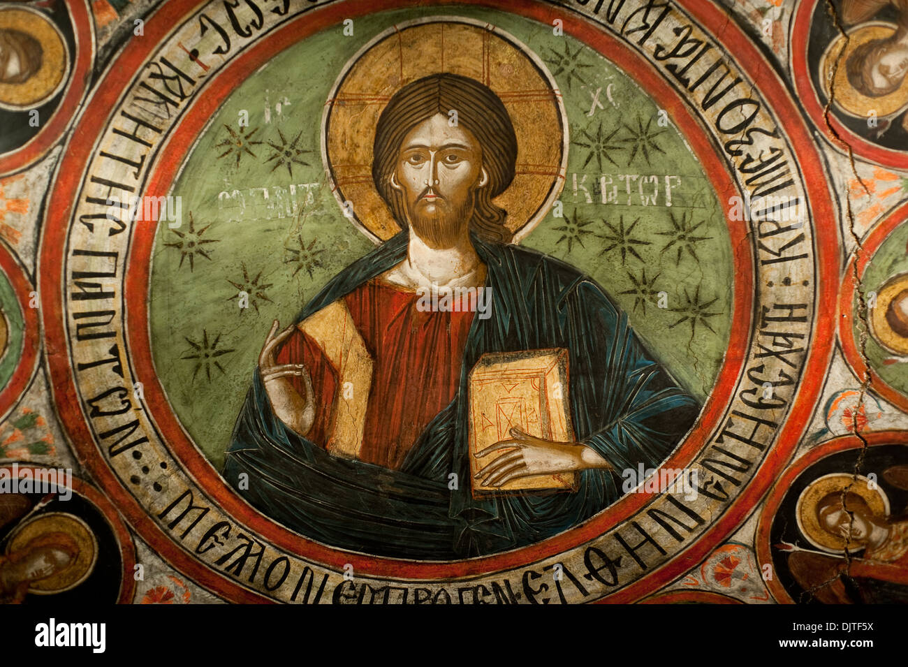 Peinture de Jésus Christ (Bulgarie) Banque D'Images