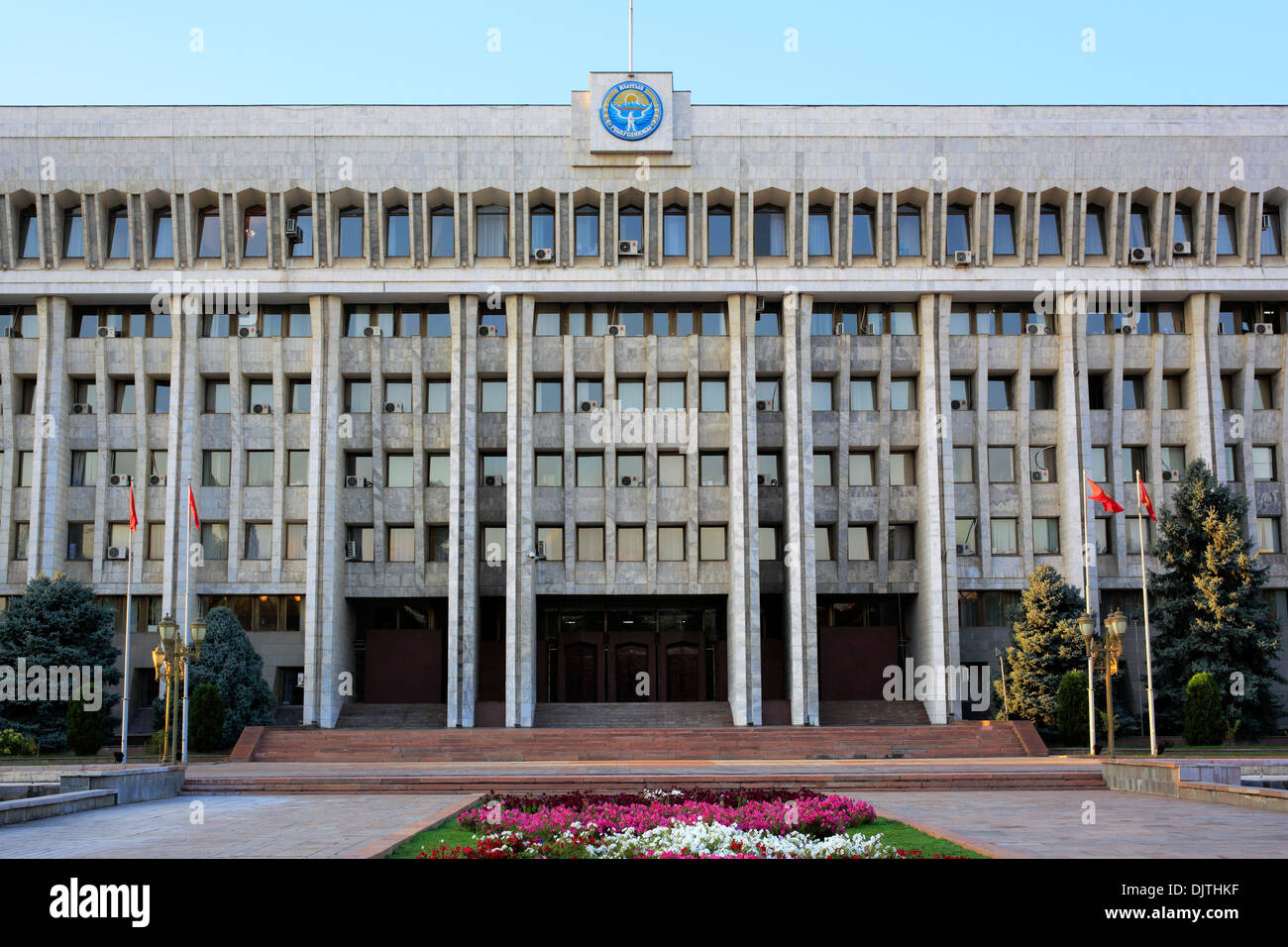 Chambre de gouvernement, Bichkek, Kirghizistan Banque D'Images