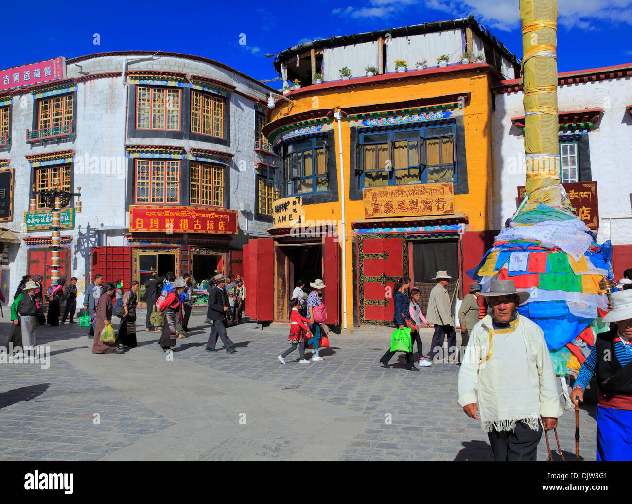 Lhassa, Tibet, Chine Banque D'Images