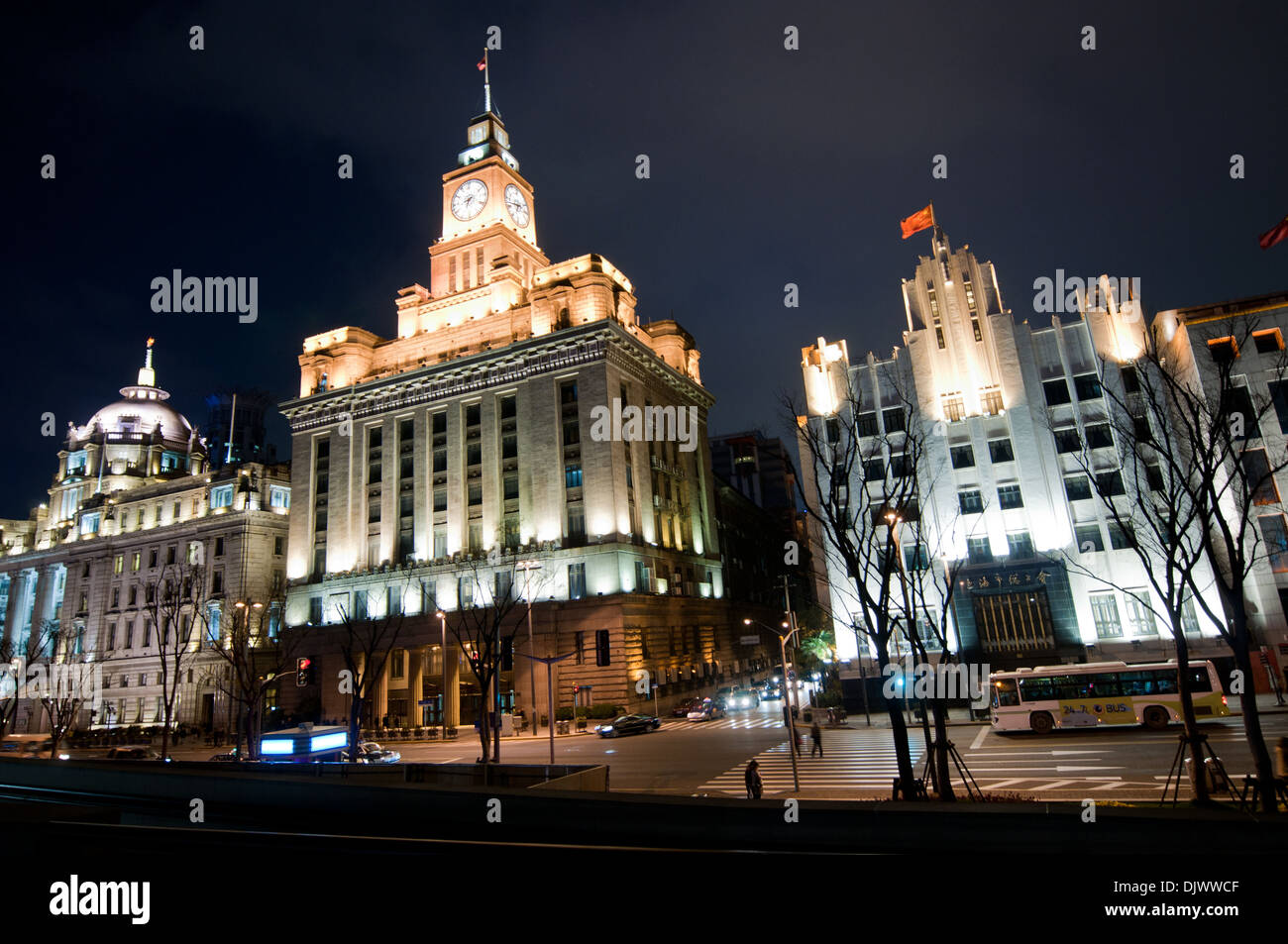 Bâtiment de la HSBC et de douane de la Chine et Bank of Communications s'appuyant sur le Bund dans le centre de Shanghai, Chine Banque D'Images