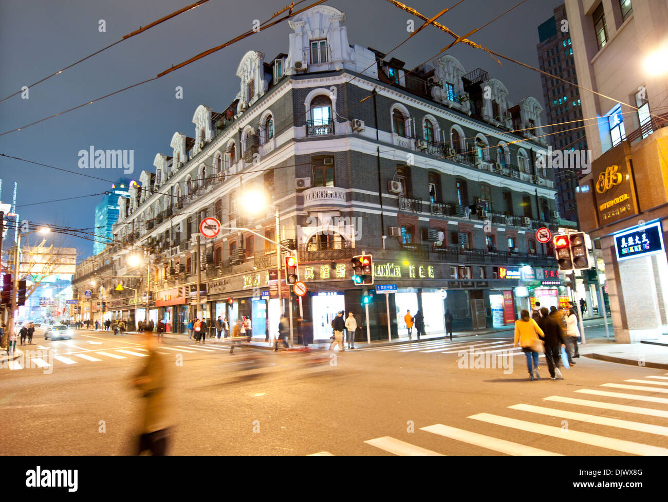 Nanjing East Road - principale rue commerçante de Shanghai, Chine Banque D'Images