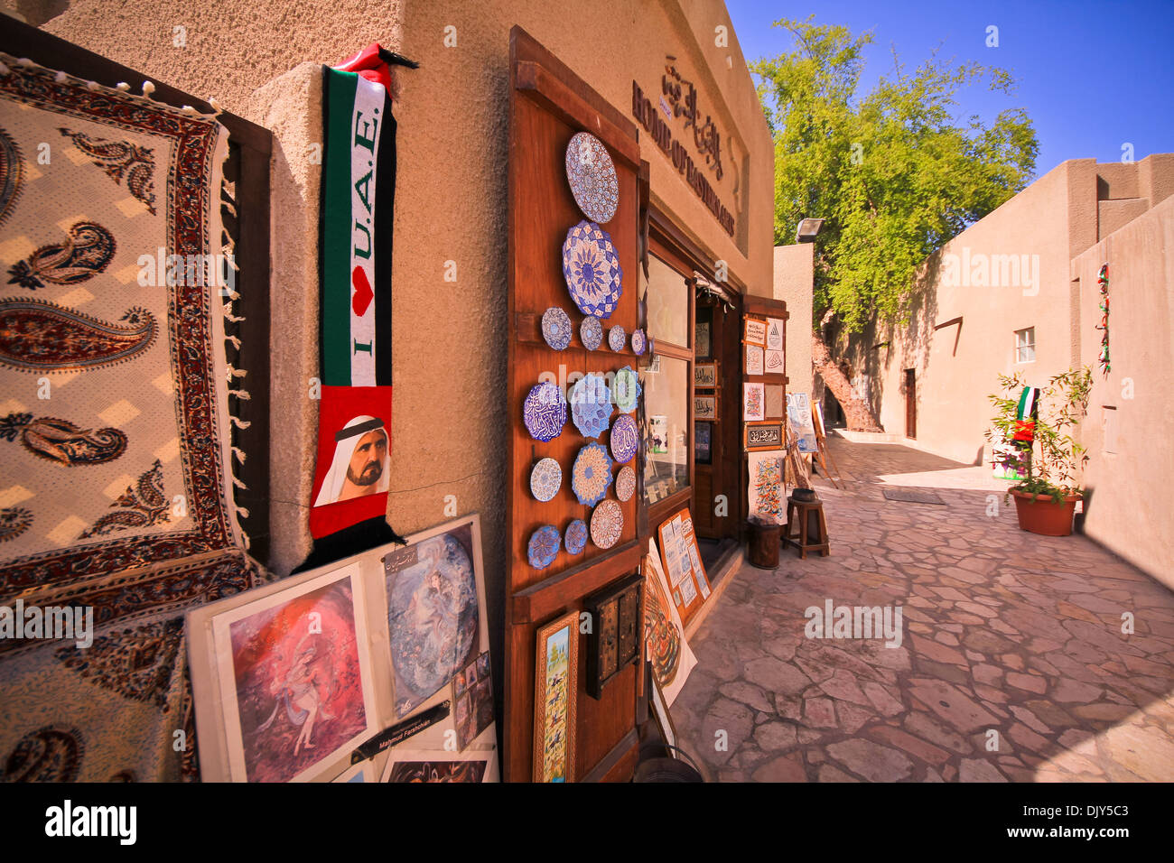 Al Bastakiya Trimestre vieux Dubaï, Bur Dubai, Émirats arabes unis, ÉMIRATS ARABES UNIS Banque D'Images