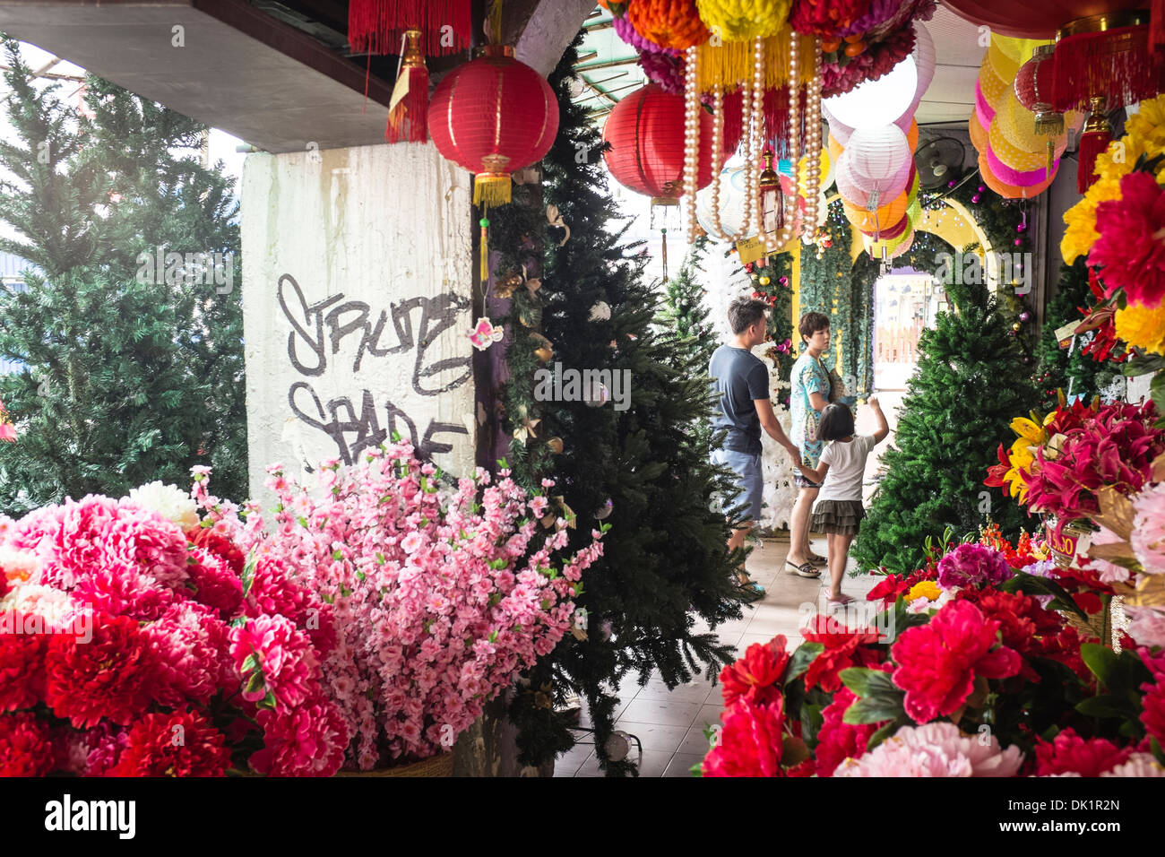Regards de famille Banque de photographies et d’images à haute résolution - Alamy