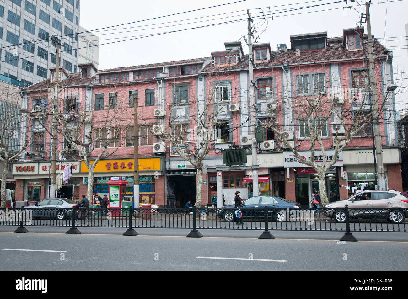 Hefang Street à Shanghai, Chine Banque D'Images