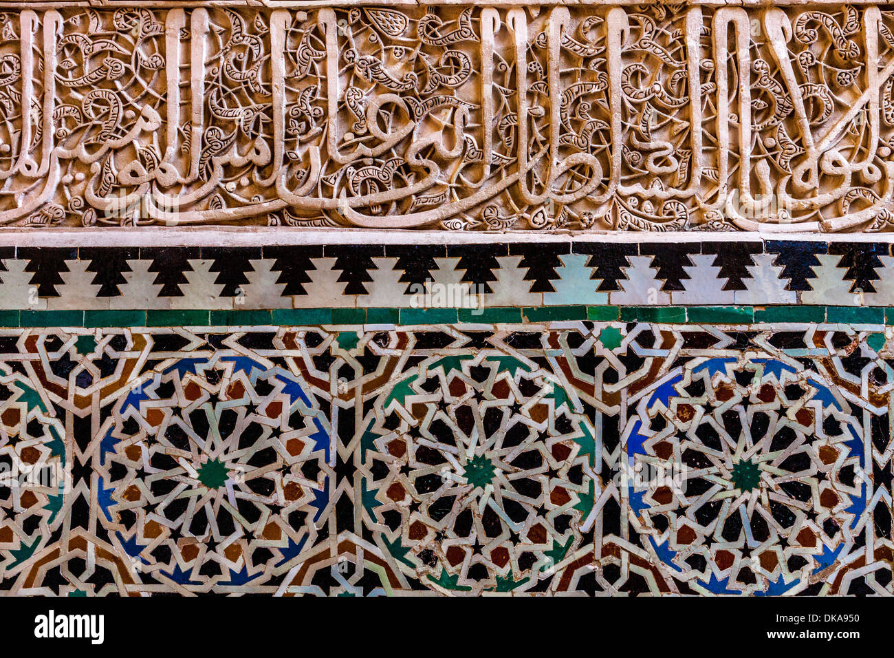 Des sculptures complexes, Medersa Bou Inania, Fès, Maroc Banque D'Images