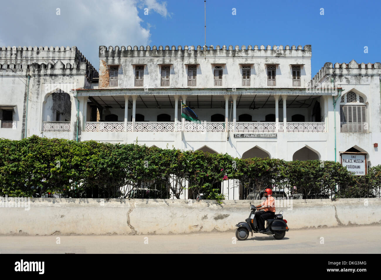Le Musée du Palais, Stone Town, Zanzibar, Tanzanie, Afrique orientale, Afrique du Sud Banque D'Images