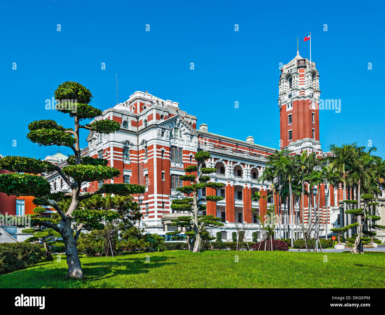 Palais présidentiel à Taipei, Taiwan. Banque D'Images