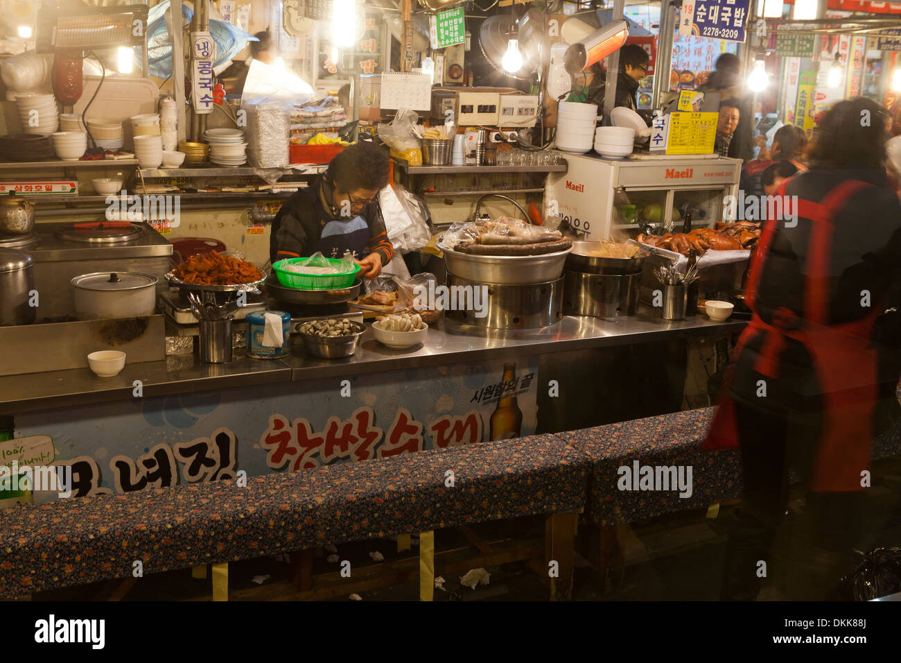 Food à shijang (marché traditionnel) - Séoul, Corée du Sud Banque D'Images