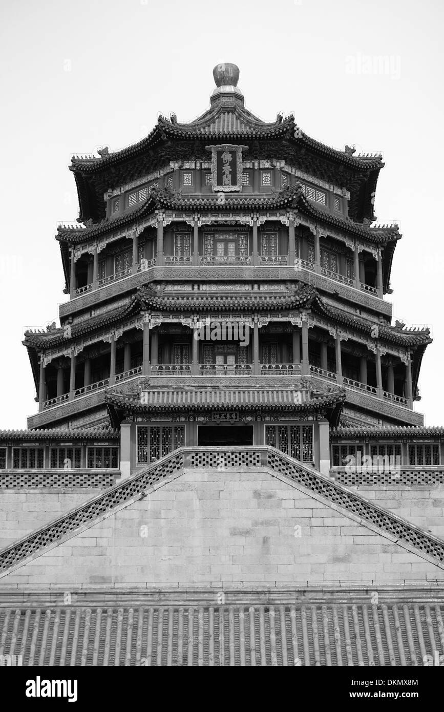 L'architecture ancienne libre à Beijing. Banque D'Images