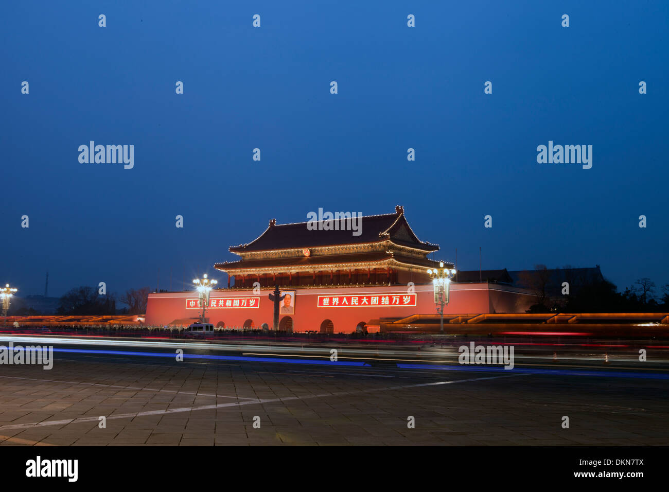 Vue nocturne de la Place Tiananmen Banque D'Images