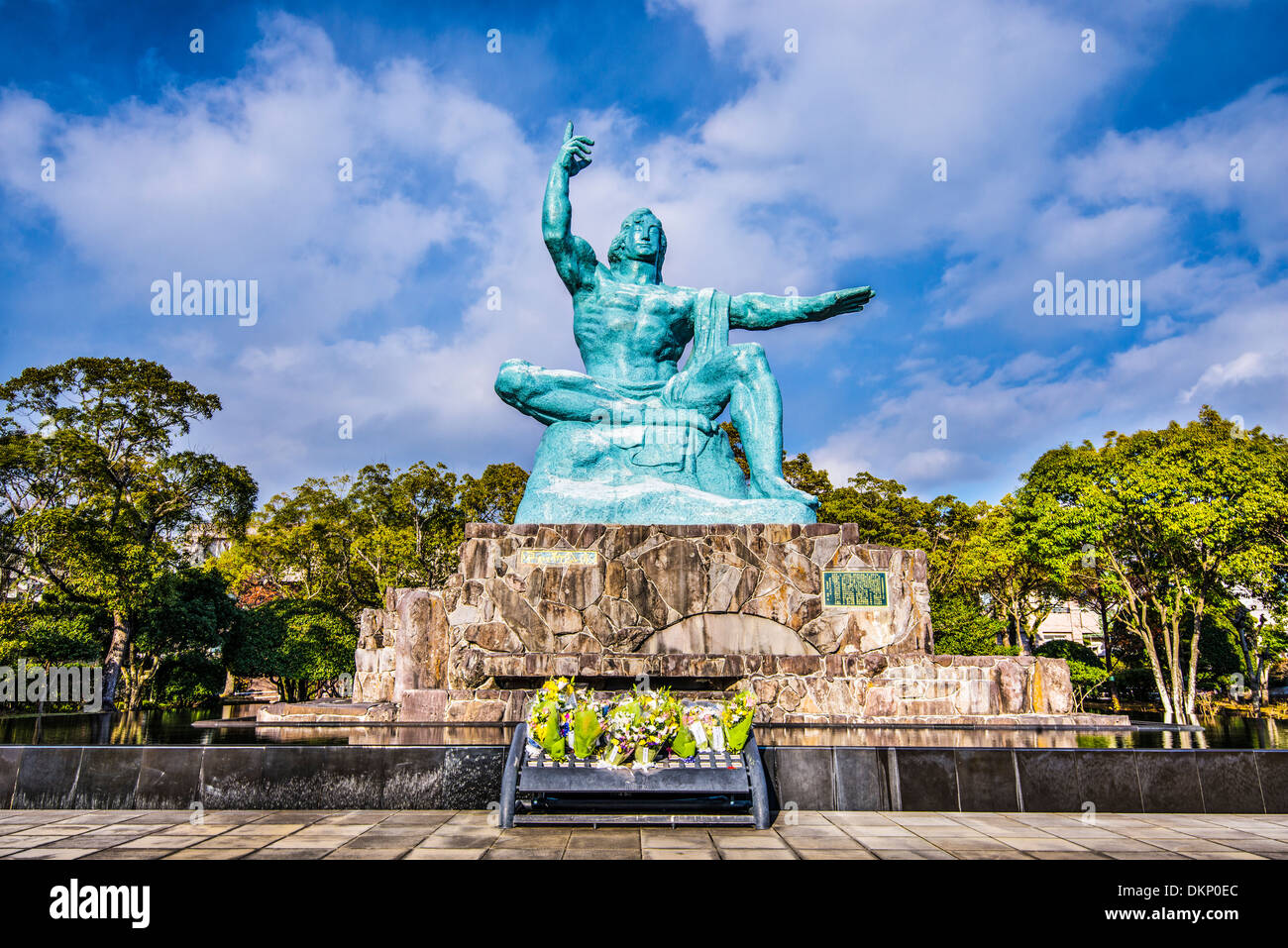 Nagasaki Peace Memorial Park. Banque D'Images