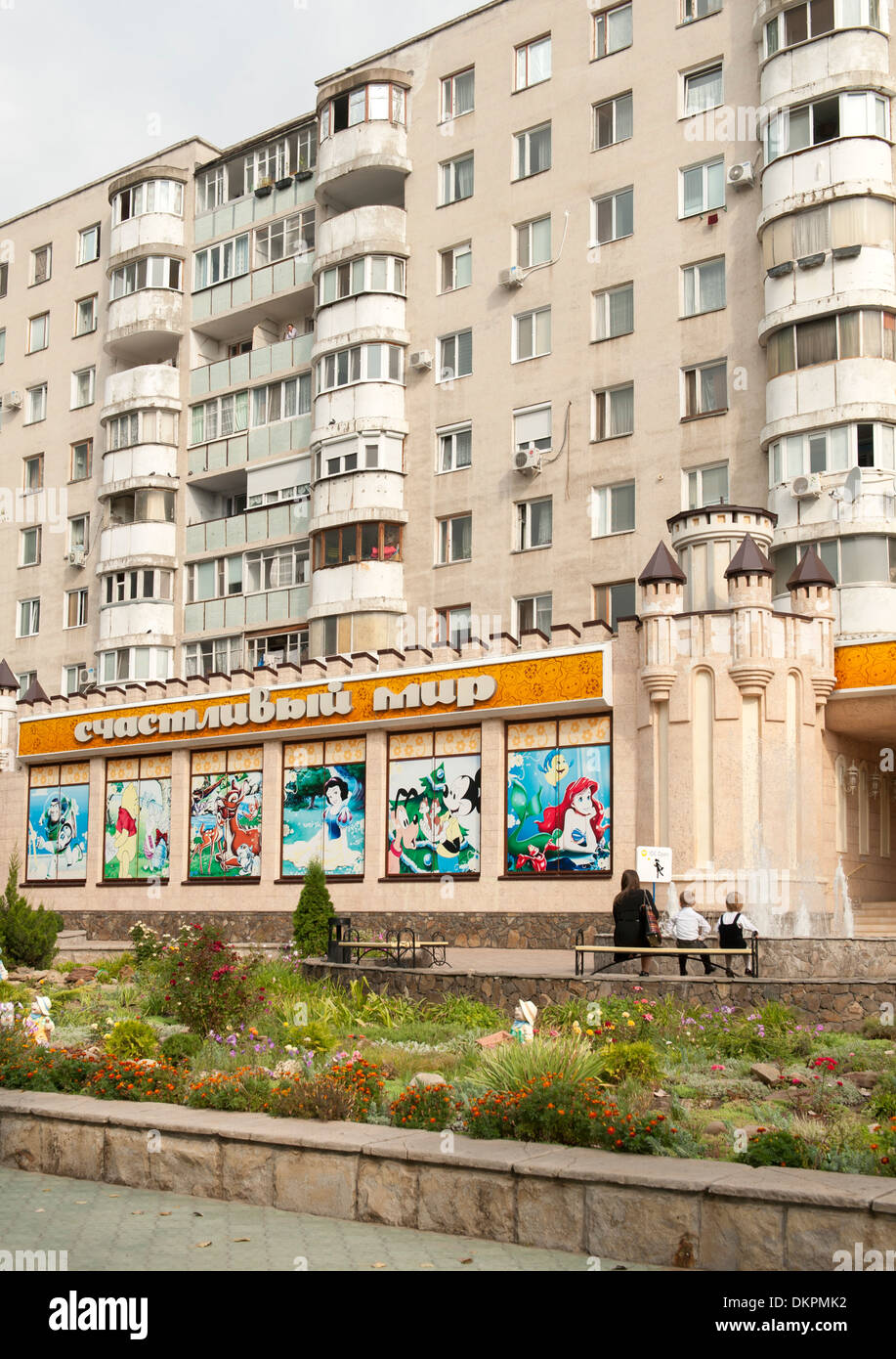 Immeuble de Tiraspol, la capitale de la Transnistrie. Banque D'Images