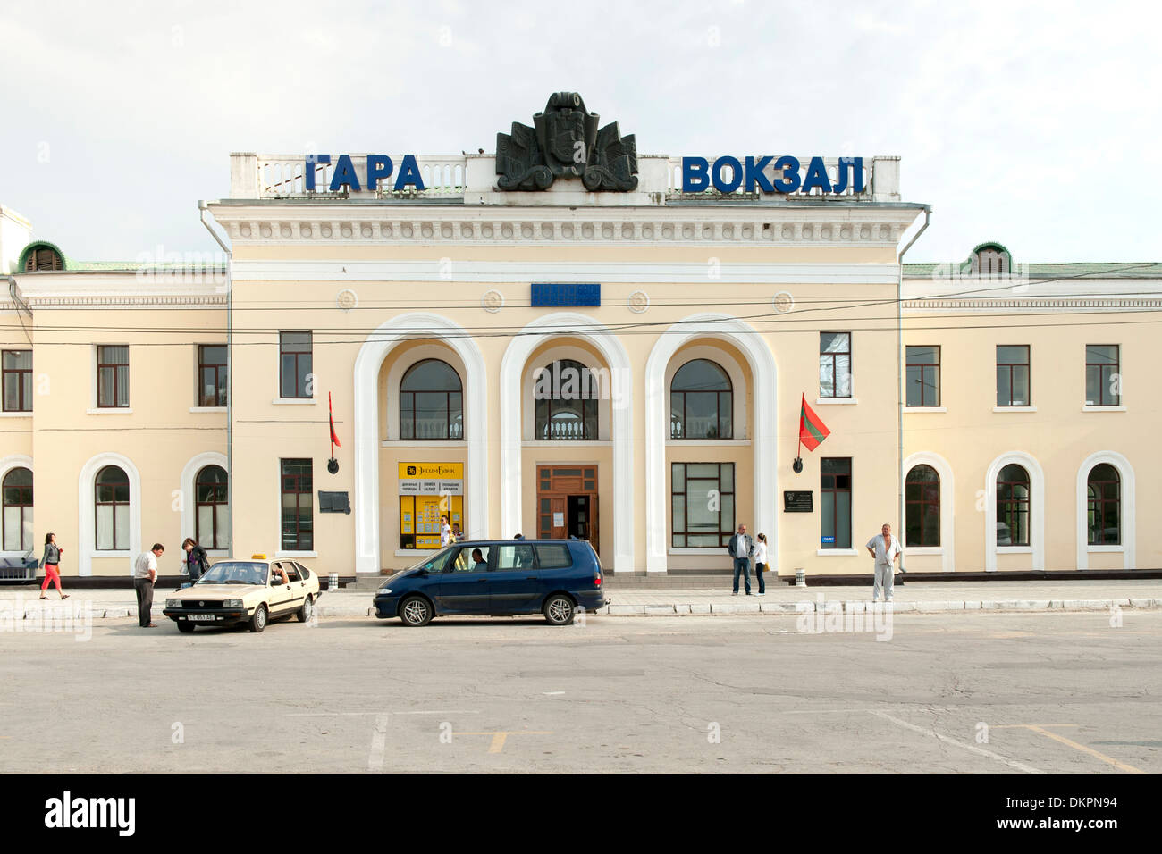 Le bâtiment de la gare de Tiraspol, la capitale de la Transnistrie. Banque D'Images