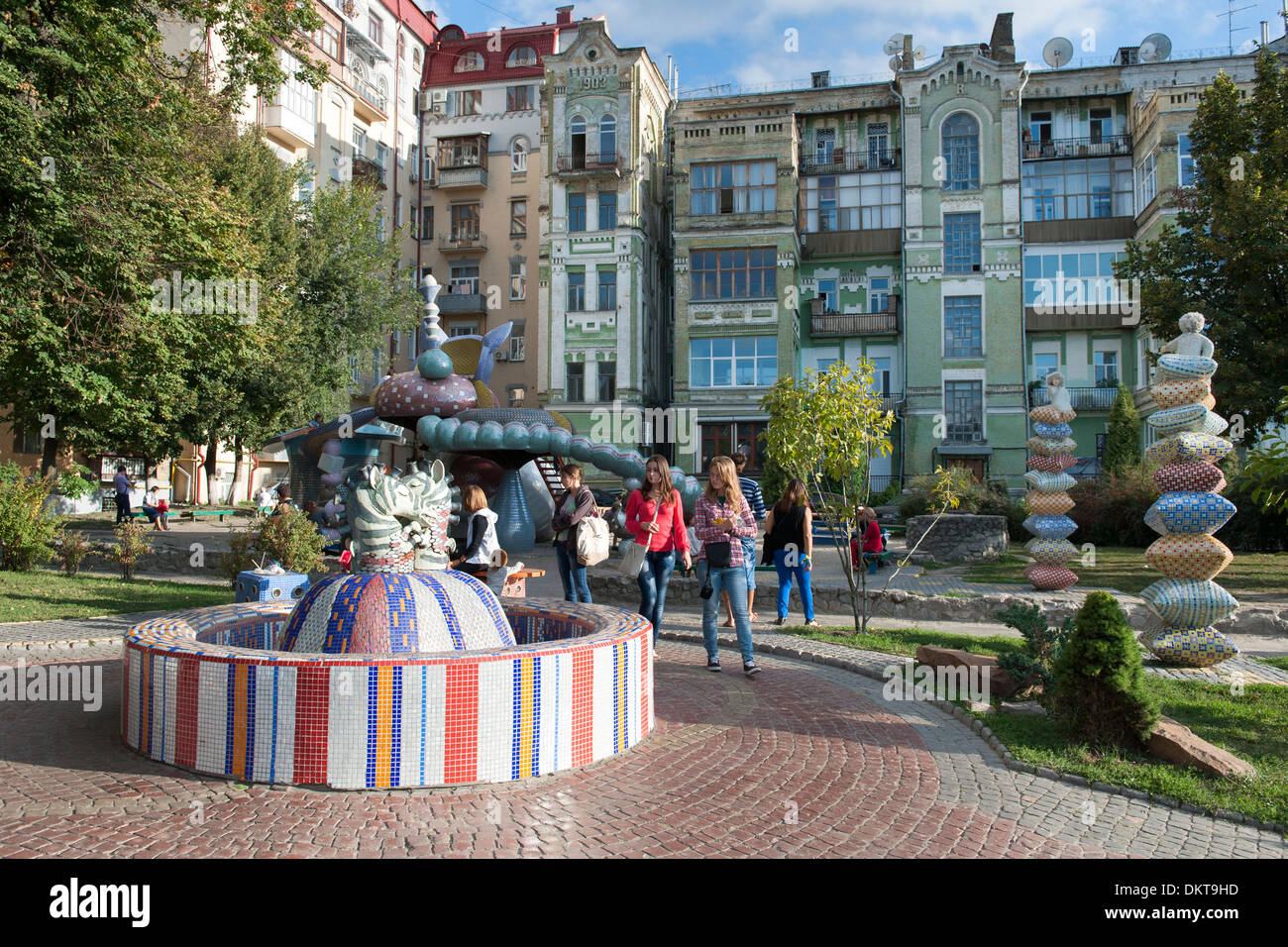 Parc paysager de l'enfant sur le paysage Alley à Kiev, la capitale de l'Ukraine. Banque D'Images