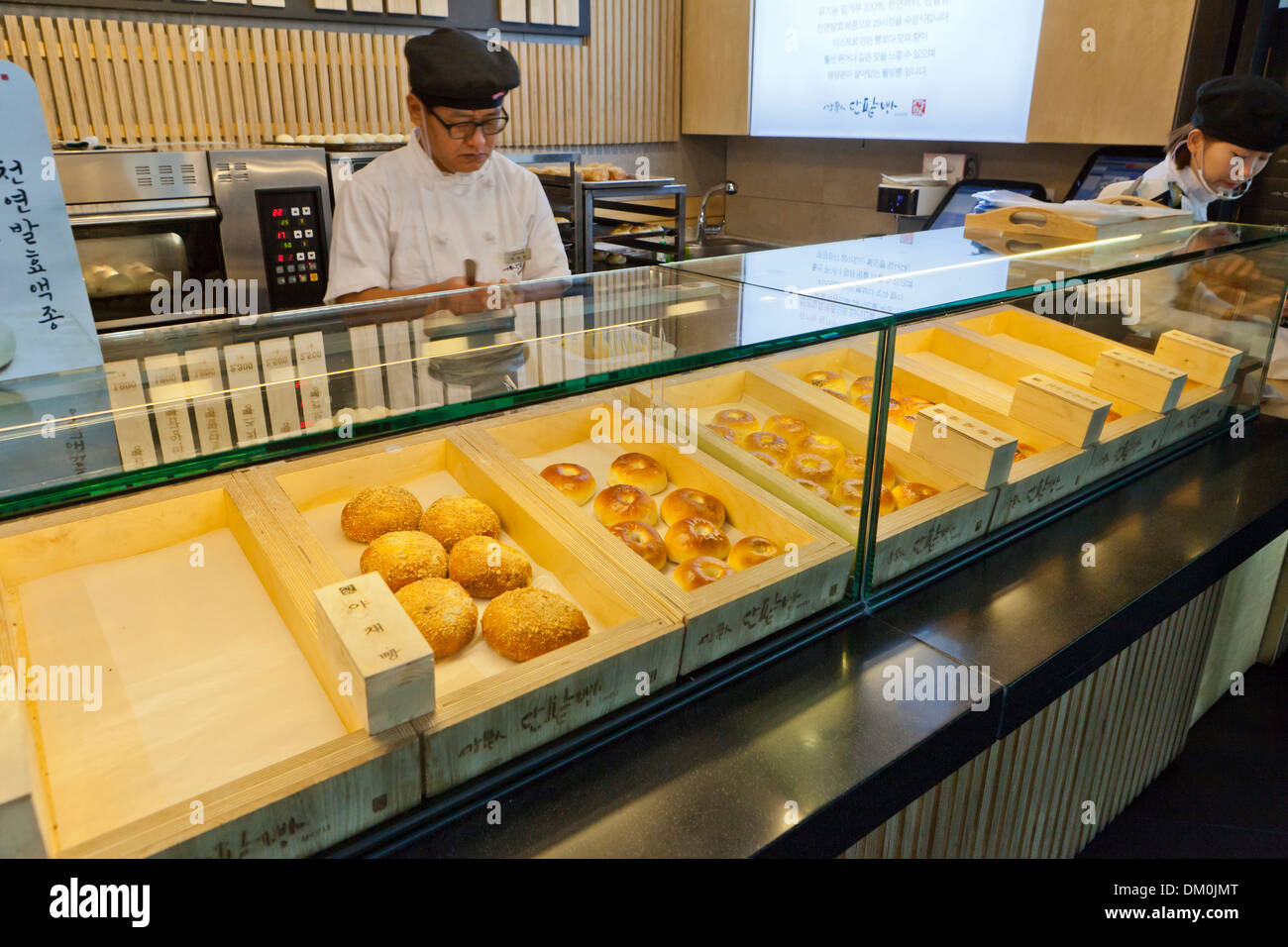 Baker faire du pain - Séoul, Corée du Sud Banque D'Images
