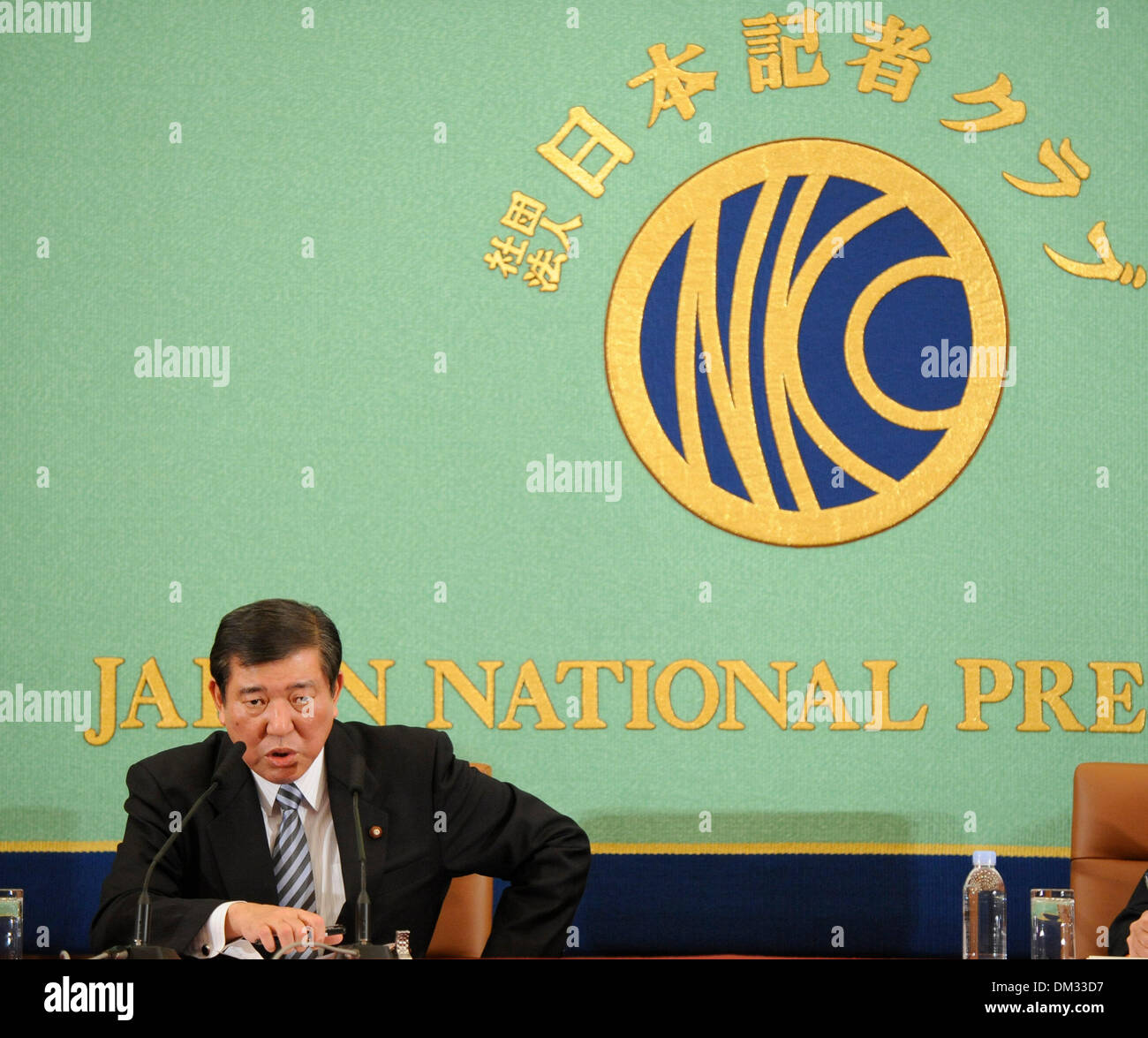 Tokyo, Japon. Dec 11, 2013. Le Secrétaire Général du Parti libéral démocrate (LDP) Shigeru Ishiba prend la parole lors d'une conférence de presse au Japon National Press Club à Tokyo, Japon, le 11 décembre 2013. © Stringer/Xinhua/Alamy Live News Banque D'Images