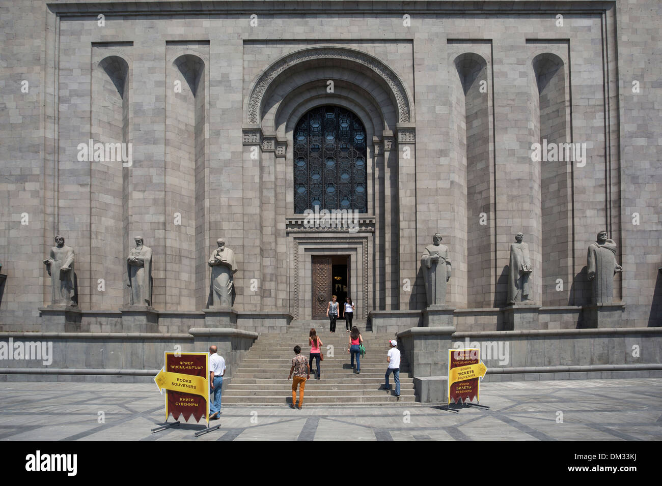 Patrimoine de l'ancienne Arménie Caucase du Sud Caucase Eurasie Manuscrits Maténadaran architecture principale d'entrée d'Erevan Banque D'Images