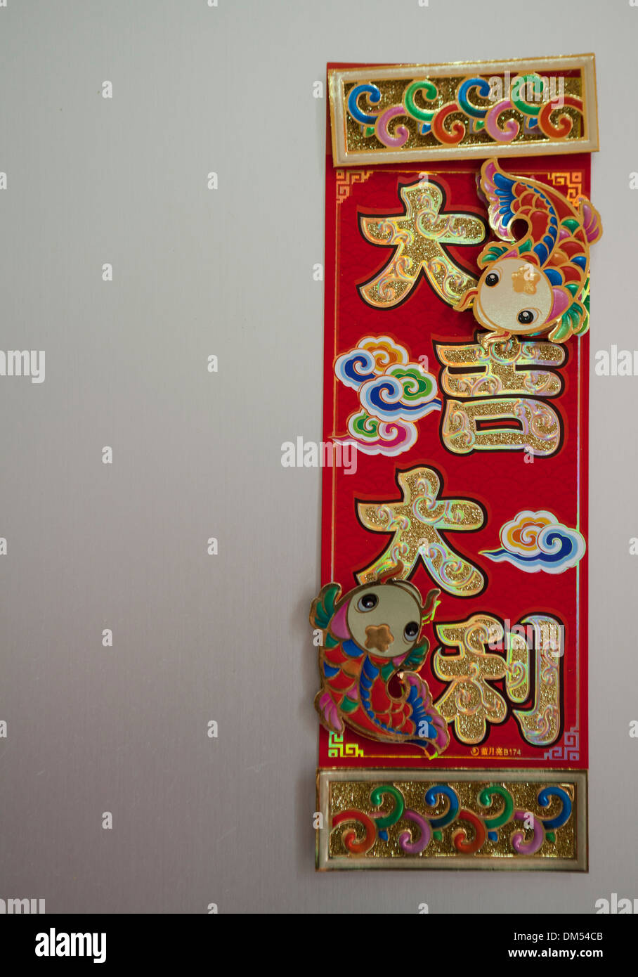 Un poster accroché pour le Nouvel An chinois dans Chinatown, à Singapour. Banque D'Images