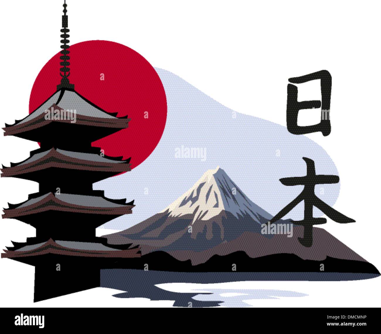 Temple de la pagode et Fuji Illustration de Vecteur
