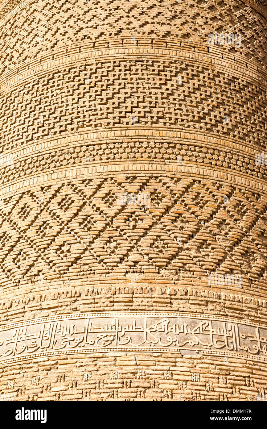 Close up of wall du Kalon Minaret, mosquée Kalon, également connu sous le nom de mosquée Kalyan, Poi Kalon, Boukhara, Ouzbékistan Banque D'Images