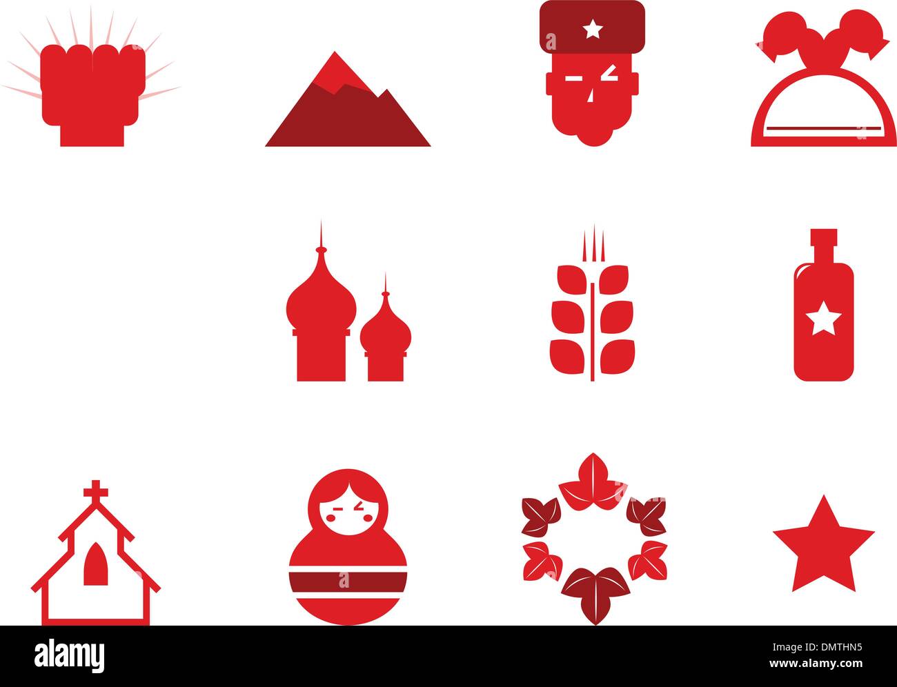 Le communisme et la Russie icons set isolated on white ( rouge ) Illustration de Vecteur
