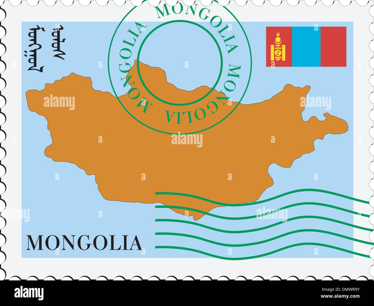 Mail à/de la Mongolie Illustration de Vecteur