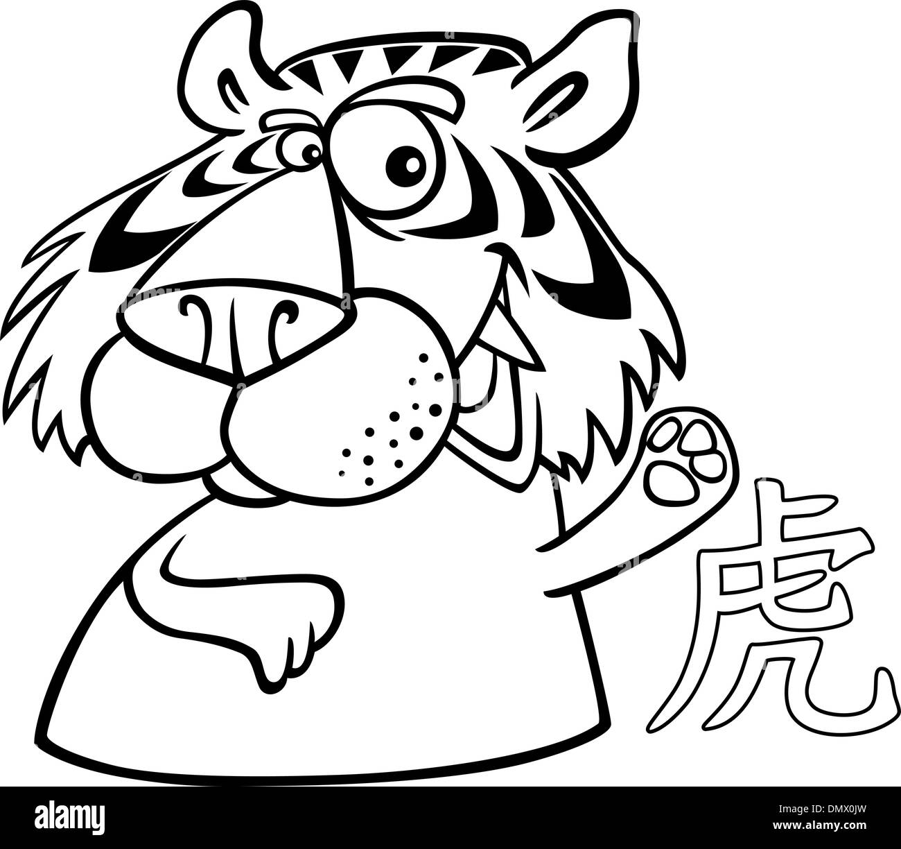 Signe de l'horoscope chinois tigre Illustration de Vecteur